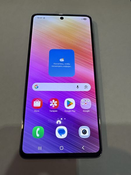 сотовый телефон Samsung Galaxy A73 8/256GB (A736B) Duos в Екатеринбург