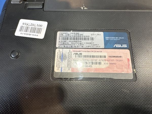 ноутбук ASUS K53E-SX085R в Екатеринбург
