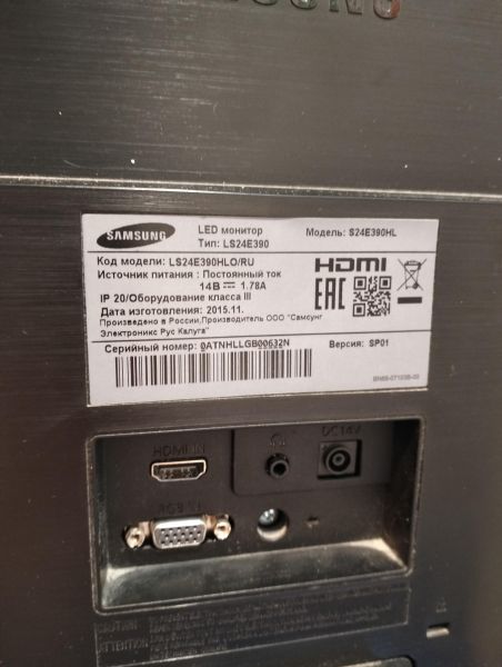 монитор Samsung S24E390HL в Екатеринбург