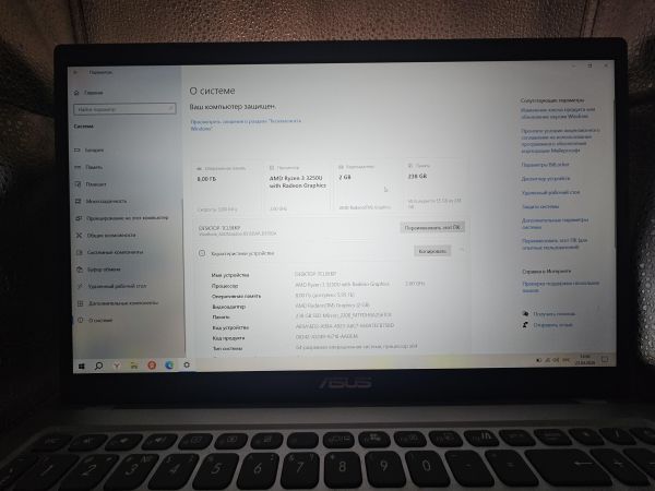 ноутбук ASUS VivoBook 15 D515DA-BQ1407W в Екатеринбург