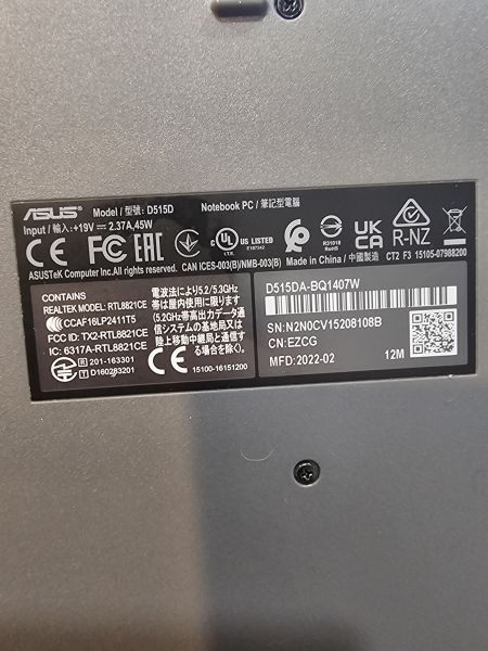 ноутбук ASUS VivoBook 15 D515DA-BQ1407W в Екатеринбург