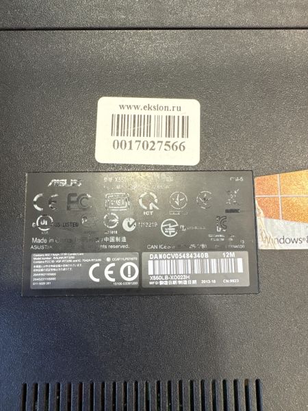 ноутбук ASUS X550LB-XO023H в Екатеринбург