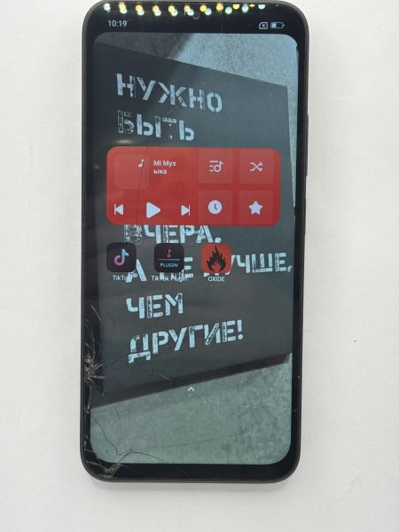 сотовый телефон Xiaomi Redmi 15C 4/256GB (25078RA3EY) Duos в Екатеринбург