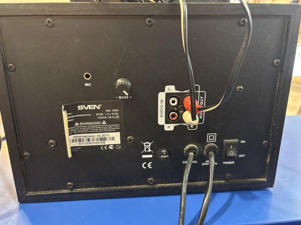 компьютерная акустика SVEN MS-1085 2.1 в Екатеринбург
