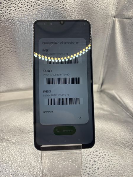 сотовый телефон Realme Note 50 3/64GB (RMX3834) Duos в Екатеринбург