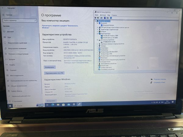 ноутбук ASUS K73SV-TY369V (HDD 1000 GB) в Екатеринбург