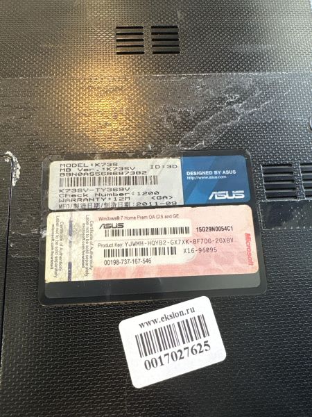 ноутбук ASUS K73SV-TY369V (HDD 1000 GB) в Екатеринбург