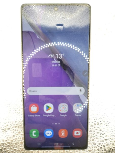 сотовый телефон Samsung Galaxy Note 20 8/256GB (N980F/DS) Duos в Екатеринбург