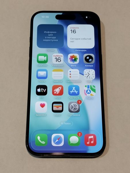 сотовый телефон Apple iPhone 15 Pro 128GB в Екатеринбург