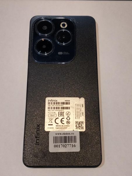 сотовый телефон Infinix Hot 40 8/128GB (X6836) Duos в Екатеринбург