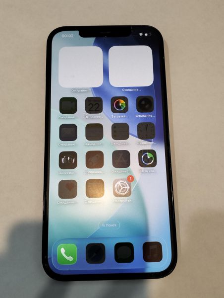 сотовый телефон Apple iPhone 12 Pro Max 256GB в Екатеринбург