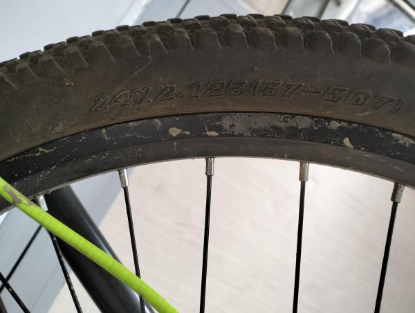 велосипед Blackout MTB (Disc/24 скр/21) в Екатеринбург