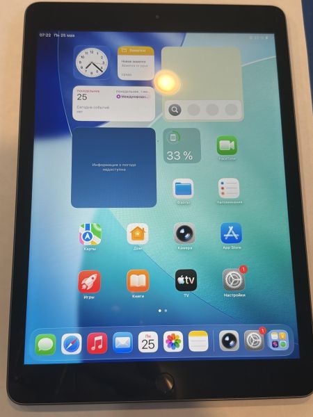 планшет Apple iPad 8 2020 128GB (A2270 MYLD2/MYLE2/MYLF2/MYML2) (без SIM) в Екатеринбург
