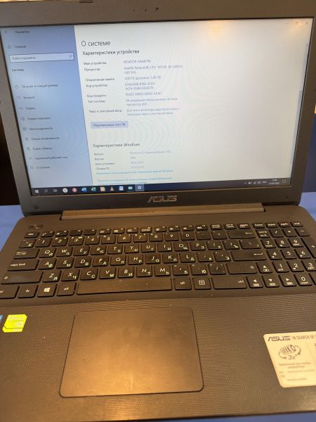 ноутбук ASUS X555SJ-XO020T (SSD 240 GB) в Екатеринбург
