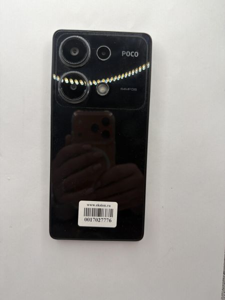 сотовый телефон POCO M6 Pro 8/256GB (2312FPCA6G) Duos в Екатеринбург