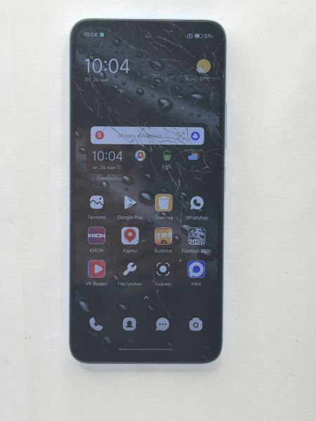 сотовый телефон Xiaomi Redmi 12 8/256GB (23053RN02Y) Duos в Екатеринбург