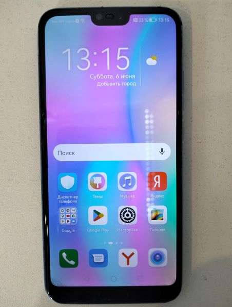 сотовый телефон Honor 10 Premium 8/128GB (COL-L29) Duos в Томск