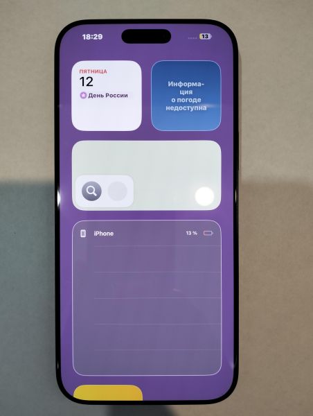 сотовый телефон Apple iPhone 16 Pro Max 256GB в Екатеринбург