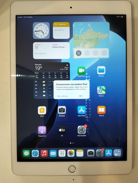 планшет Apple iPad 7 2019 128GB (A2197 MW792) (без SIM) в Екатеринбург