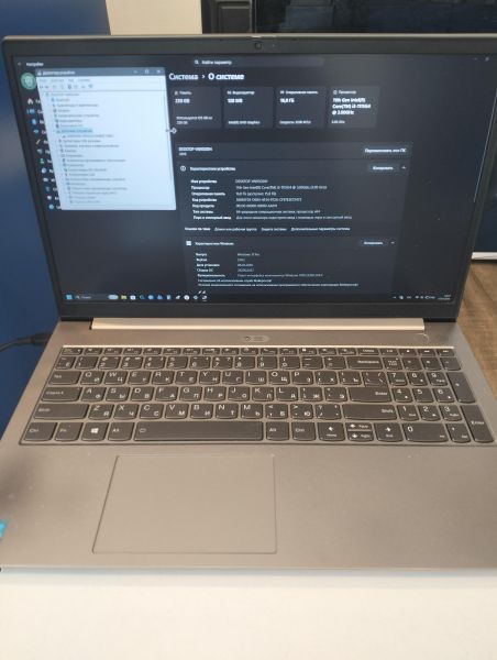 ноутбук Lenovo ThinkBook 15 G2 ITL 20VE00RCRU в Екатеринбург