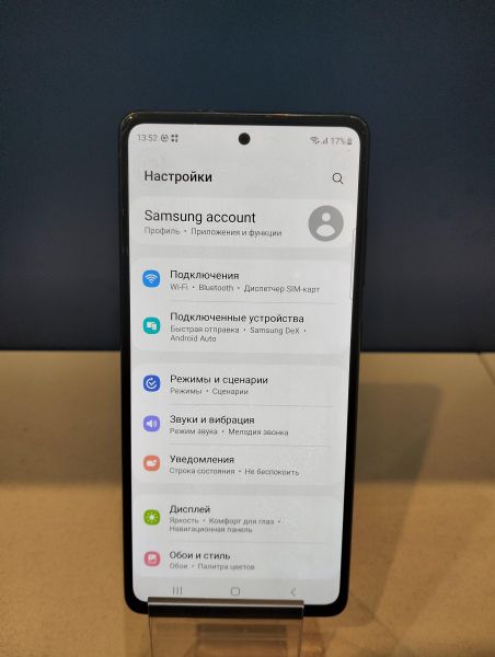 сотовый телефон Samsung Galaxy S20 FE 6/128GB (G780F) Duos в Томск