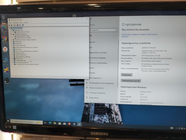 системный блок Сборка E5-2620 v3, GTX 950 2GB, 16GB RAM, HDD 1000 GB + SSD 256 GB в Екатеринбург