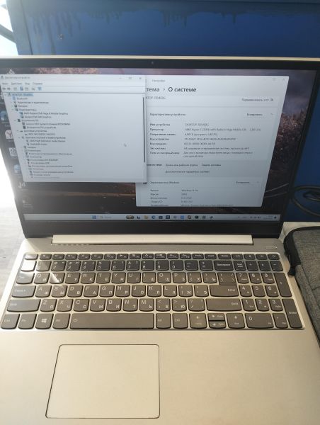 ноутбук Lenovo без модели (15.6/FHD/Ryzen 5 2500U/AMD Radeon 540/4GB/HDD 1000GB) в Томск