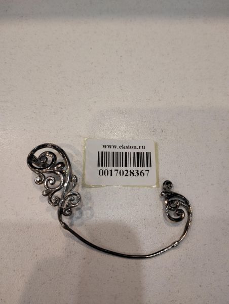 серебряная серьга одна Серьга одна серебро 925 4,58g, вес изделия 4.58g в Томск