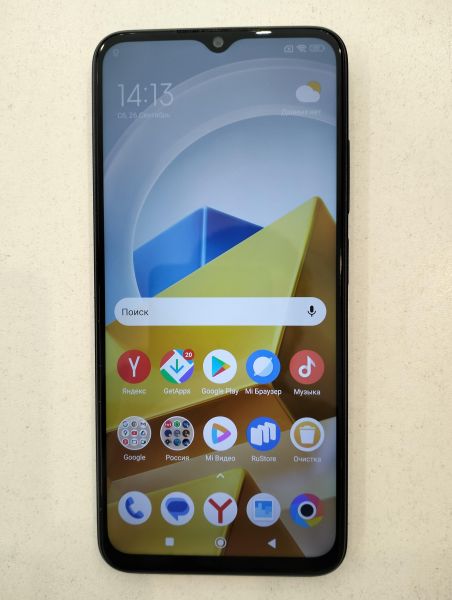 сотовый телефон POCO M5 6/128GB (22071219CG) Duos в Екатеринбург