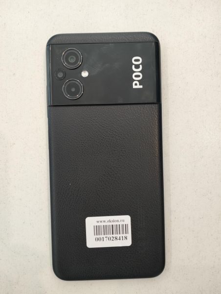 сотовый телефон POCO M5 6/128GB (22071219CG) Duos в Екатеринбург