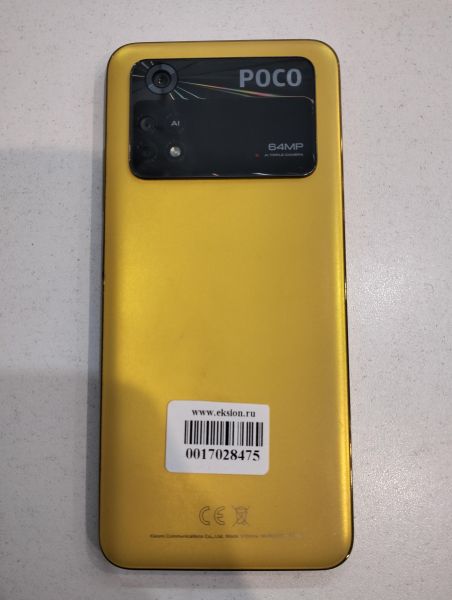 сотовый телефон POCO M4 Pro 6/128GB (2201117PG) Duos в Томск