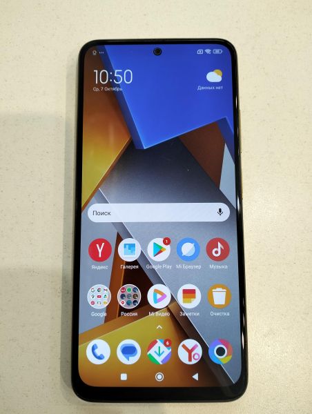 сотовый телефон POCO M4 Pro 6/128GB (2201117PG) Duos в Томск