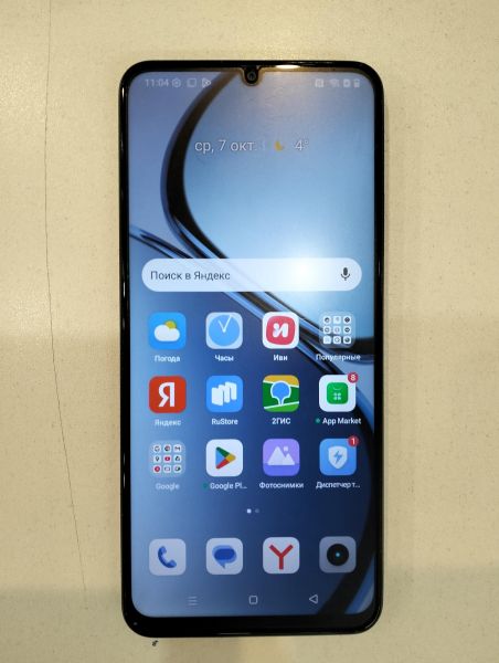 сотовый телефон Realme C53 6/128GB (RMX3760) Duos в Томск