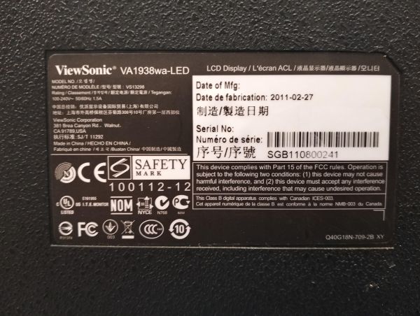 Купить Viewsonic VA1938wa в Екатеринбург за 800 руб.