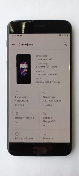Купить OnePlus 5 (A5000) Duos в Иркутск за 5799 руб.