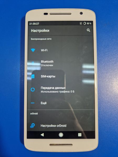 Купить Motorola Moto X Play 16GB (XT1562) Duos в Иркутск за 2400 руб.