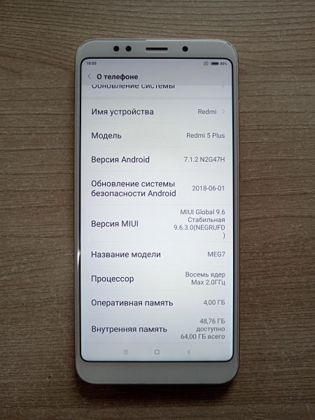 Купить Xiaomi Redmi 5 Plus 4/64GB (MEG7/MEE7) Duos в Усть-Илимск за 3799 руб.