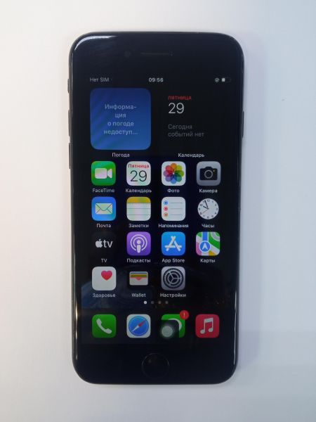 Купить Apple iPhone SE 2nd gen. 2020 128GB в Хабаровск за 7899 руб.