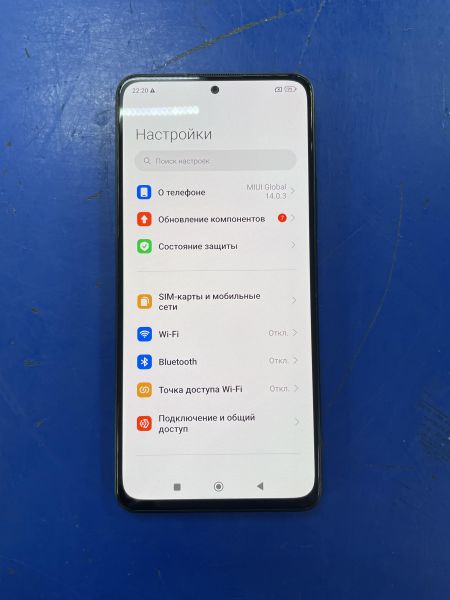 Купить Xiaomi Redmi Note 11 Pro+ 5G 6/128GB (21091116UG) Duos в Хабаровск за 10299 руб.