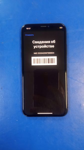 Купить Apple iPhone X 64GB в Хабаровск за 11199 руб.