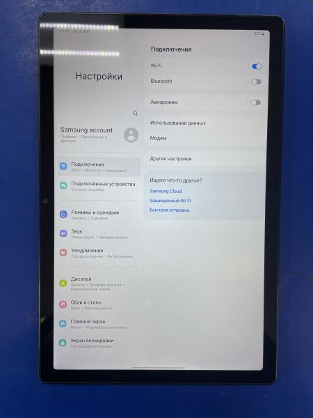Купить Samsung Galaxy Tab A8 32GB (SM-X200) (без SIM) в Хабаровск за 7299 руб.