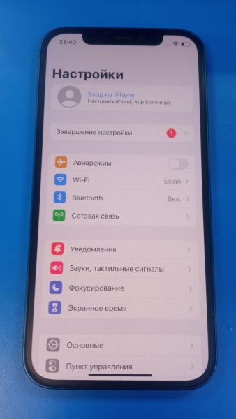 Купить Apple iPhone 12 64GB в Хабаровск за 27549 руб.