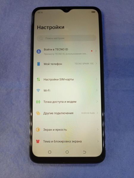 Купить TECNO Spark 10c 4/64GB (KI5m) Duos в Хабаровск за 5099 руб.