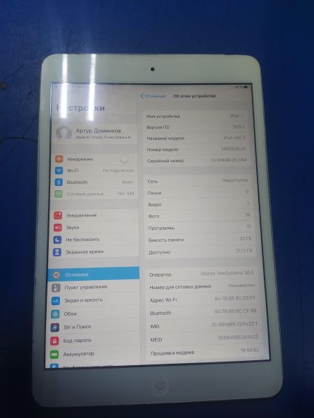 Купить Apple iPad mini 2 2013 32GB (A1490 ME800-828) (c SIM) в Хабаровск за 2299 руб.