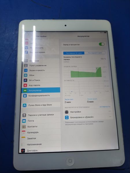 Купить Apple iPad mini 2 2013 32GB (A1490 ME800-828) (c SIM) в Хабаровск за 2299 руб.