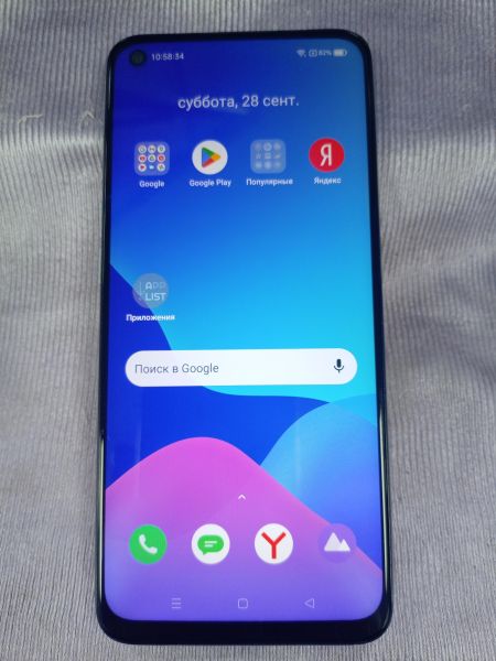 Купить Realme 6 4/128GB (RMX2001) Duos в Хабаровск за 5599 руб.