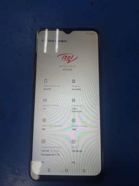 Купить Itel A70 3/128GB (A665L) Duos в Хабаровск за 5799 руб.