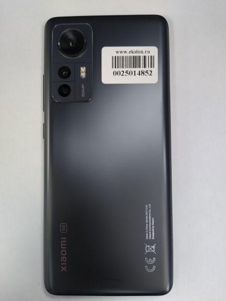 Купить Xiaomi 12 8/128GB (2201123G) Duos в Хабаровск за 18099 руб.