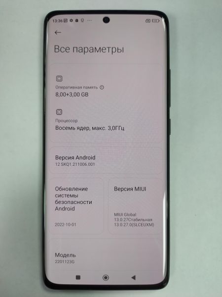 Купить Xiaomi 12 8/128GB (2201123G) Duos в Хабаровск за 18099 руб.