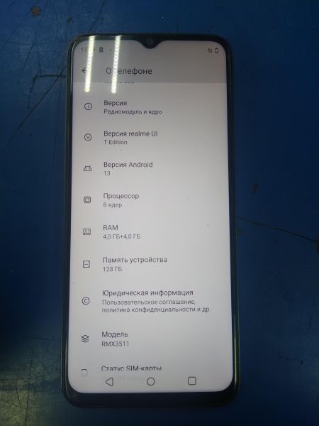 Купить Realme C35 4/128GB (RMX3511) Duos в Хабаровск за 5199 руб.